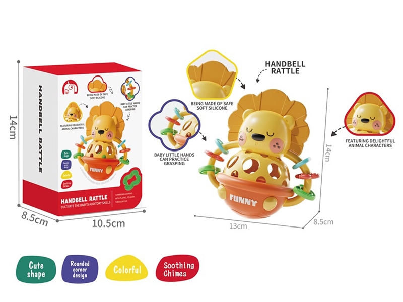 HAND CATCH BALL - HP1251271