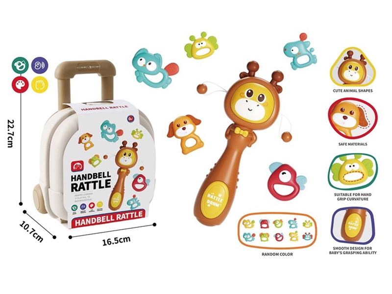 CHEWABLE BOILED RATTLE 7PCS - HP1251274