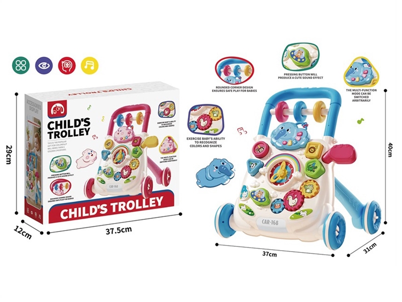 BABY WALKER W/MUSIC - HP1251277