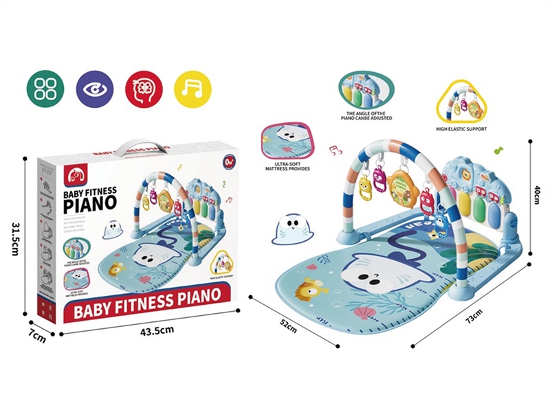 PIANO FITNESS RACK W/LIGHT & MUSIC - HP1251278