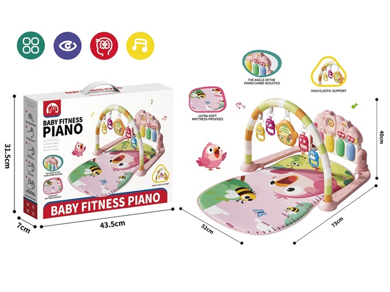 PIANO FITNESS RACK W/LIGHT & MUSIC - HP1251279