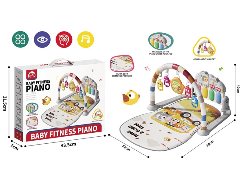 PIANO FITNESS RACK W/LIGHT & MUSIC - HP1251280