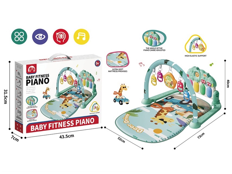 PIANO FITNESS RACK W/LIGHT & MUSIC - HP1251281