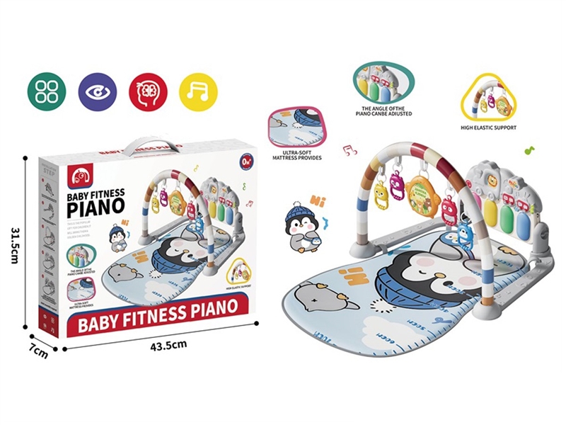 PIANO FITNESS RACK W/LIGHT & MUSIC - HP1251282