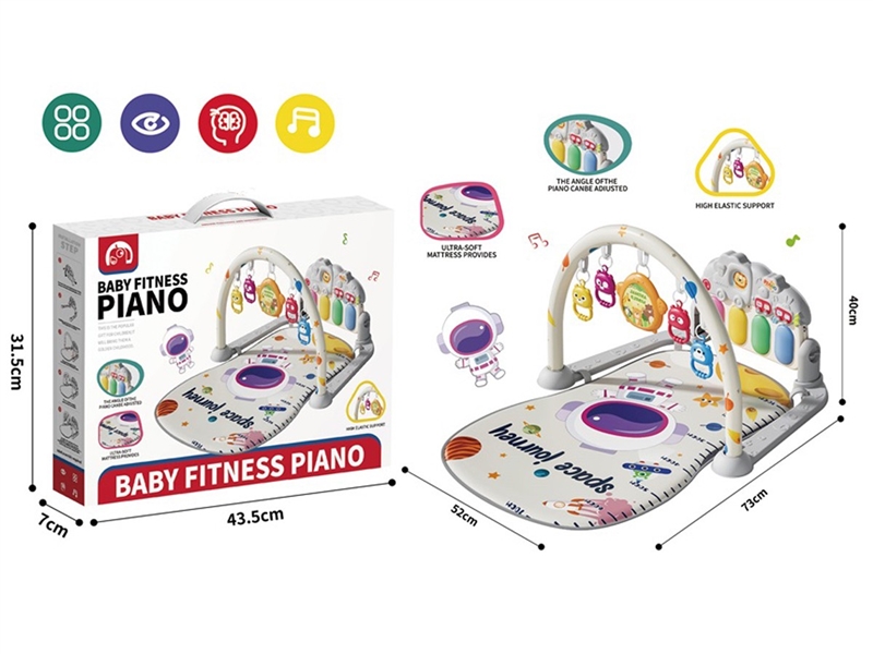 PIANO FITNESS RACK W/LIGHT & MUSIC - HP1251283