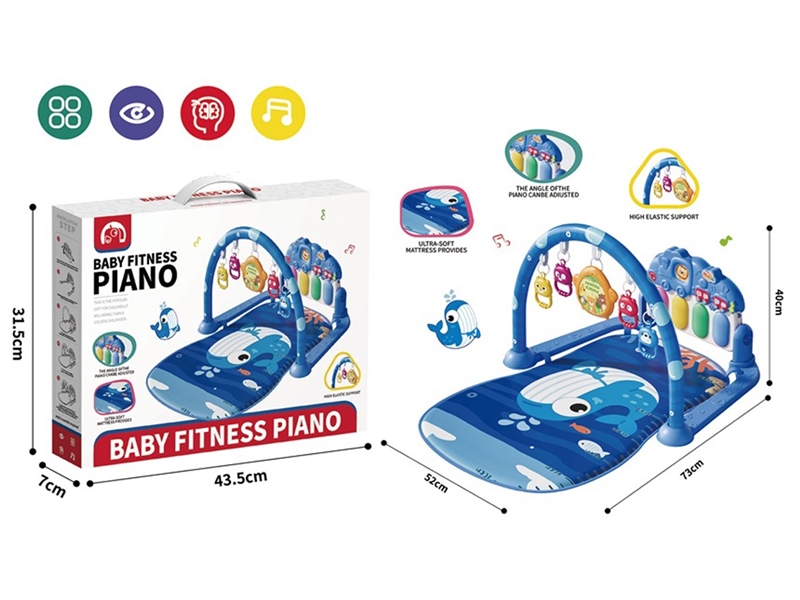 PIANO FITNESS RACK W/LIGHT & MUSIC - HP1251285