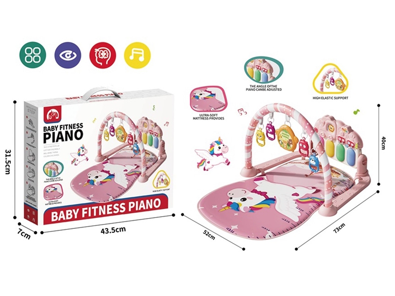 PIANO FITNESS RACK W/LIGHT & MUSIC - HP1251286