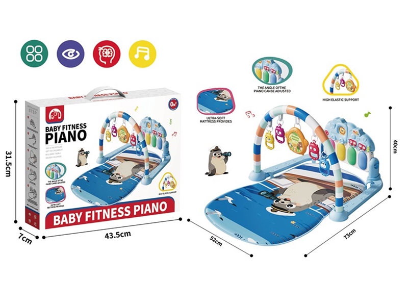 PIANO FITNESS RACK W/LIGHT & MUSIC - HP1251287