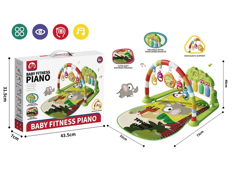 PIANO FITNESS RACK W/LIGHT & MUSIC - HP1251288