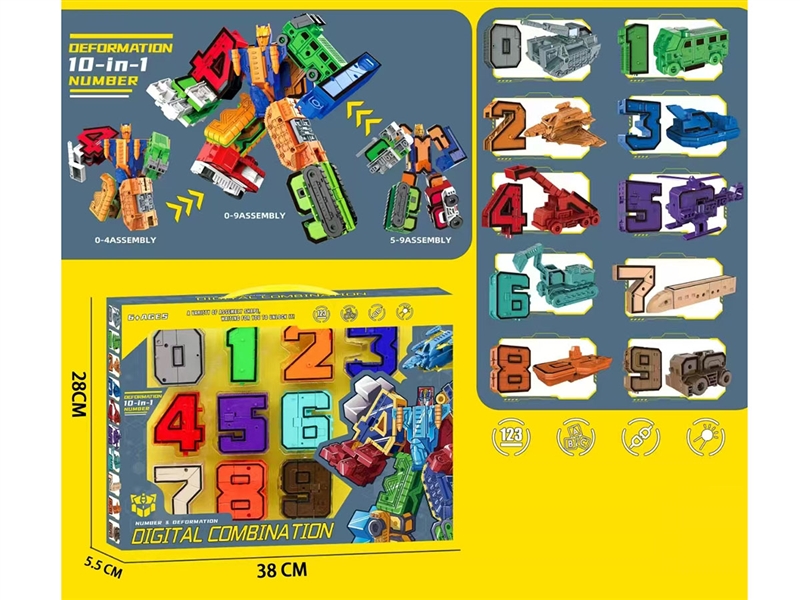 DEFORMATION ROBOTS - HP1251290