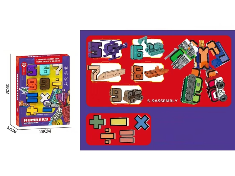 DEFORMATION ROBOTS - HP1251292