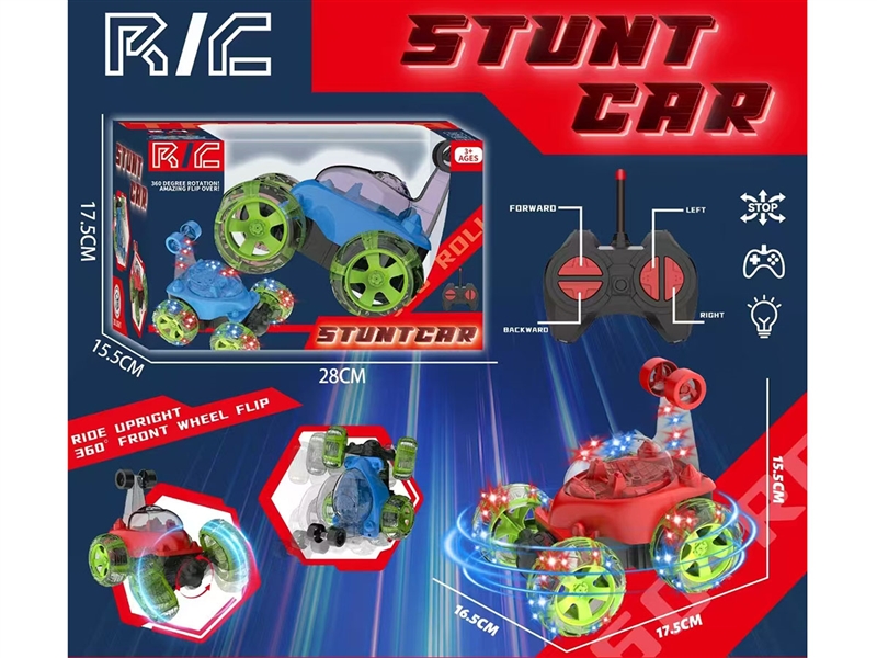 R/C STUNT CAR W/LIGHT（INCLUDED BATTERY） - HP1251294