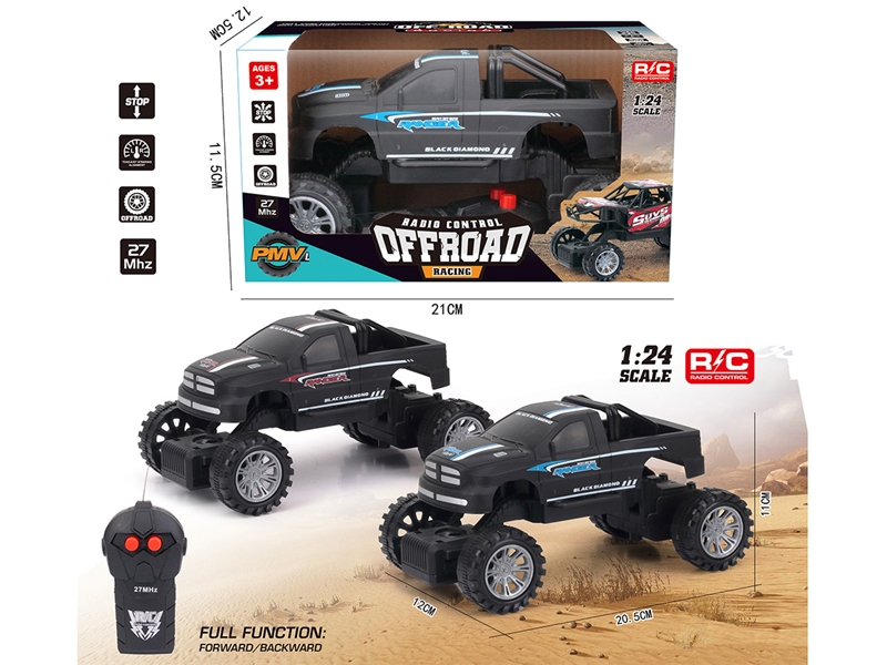 2-CHANNEL R/C CAR（NOT INCLUDED BATTERY） - HP1251297
