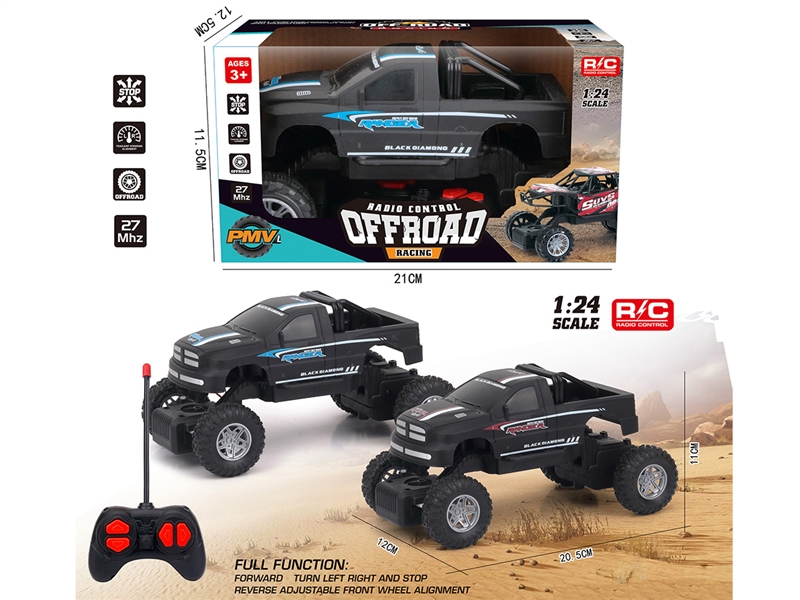 1:20 4-CHANNEL R/C CAR（NOT INCLUDED BATTERY） - HP1251298