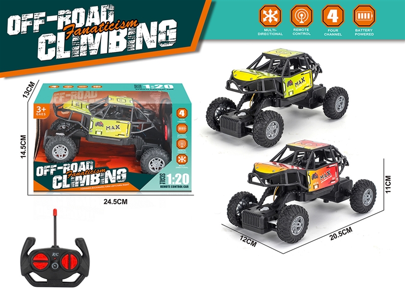 1:20 4-CHANNEL R/C CAR（NOT INCLUDED BATTERY） - HP1251301
