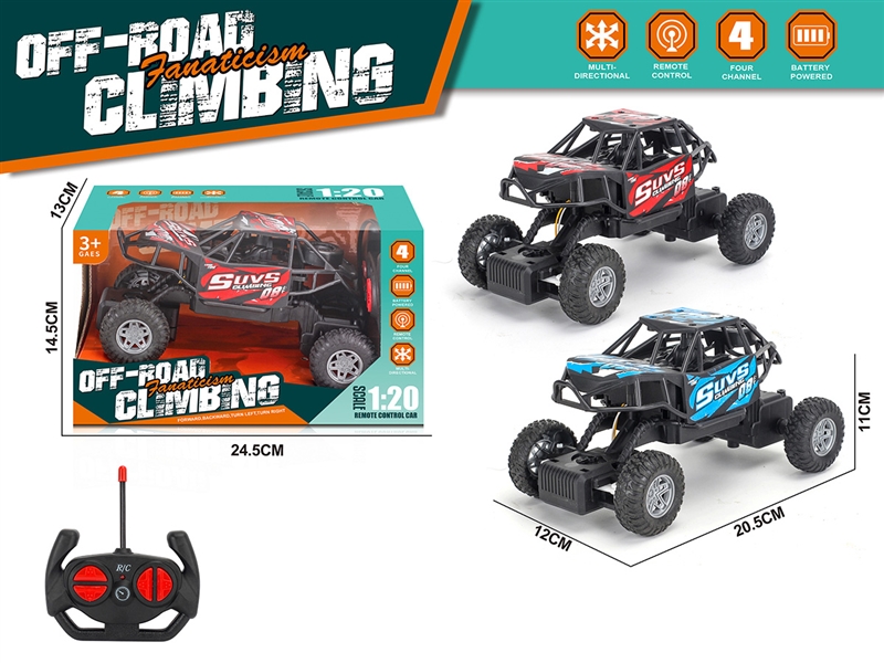 1:20 4-CHANNEL R/C CAR（NOT INCLUDED BATTERY） - HP1251302