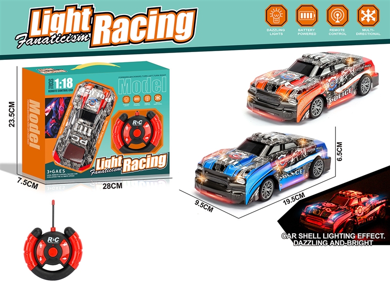 1:18 4-CHANNEL R/C CAR（NOT INCLUDED BATTERY） - HP1251303