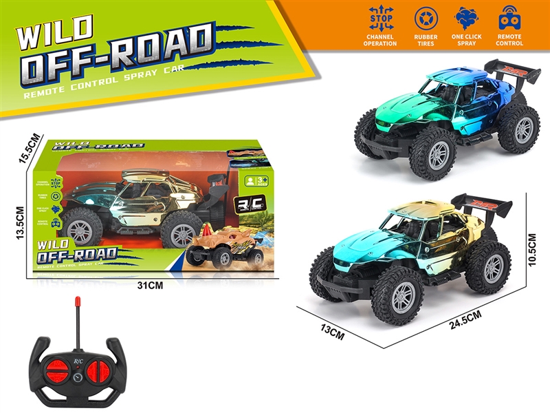 4-CHANNEL R/C CAR（NOT INCLUDED BATTERY） - HP1251308