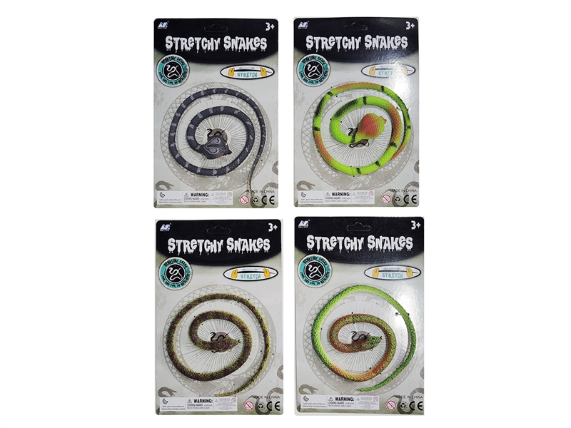 64CM SIMULATION SNAKE,4ASST - HP1251310