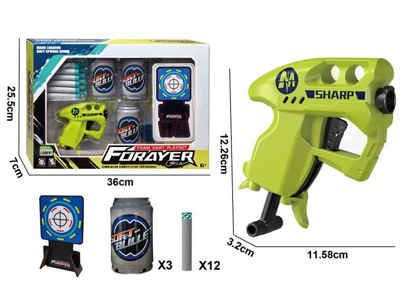 SOFT SHOOTING GUN SET - HP1251340