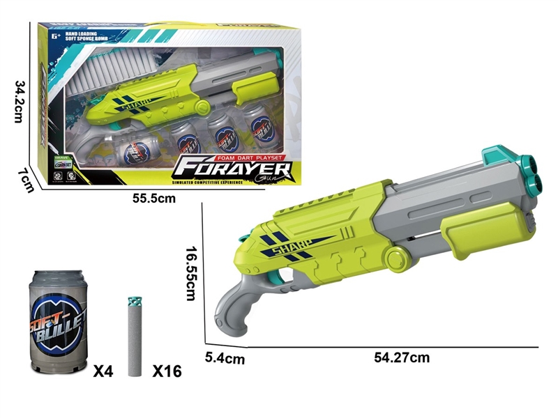 SOFT SHOOTING GUN SET - HP1251351
