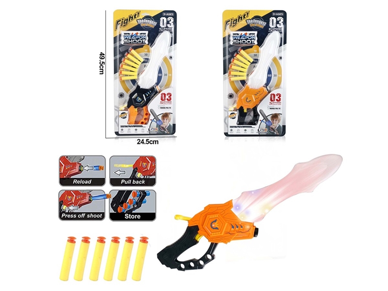 SWORD W/LIGHT & SOUND , 2COLORS - HP1251353