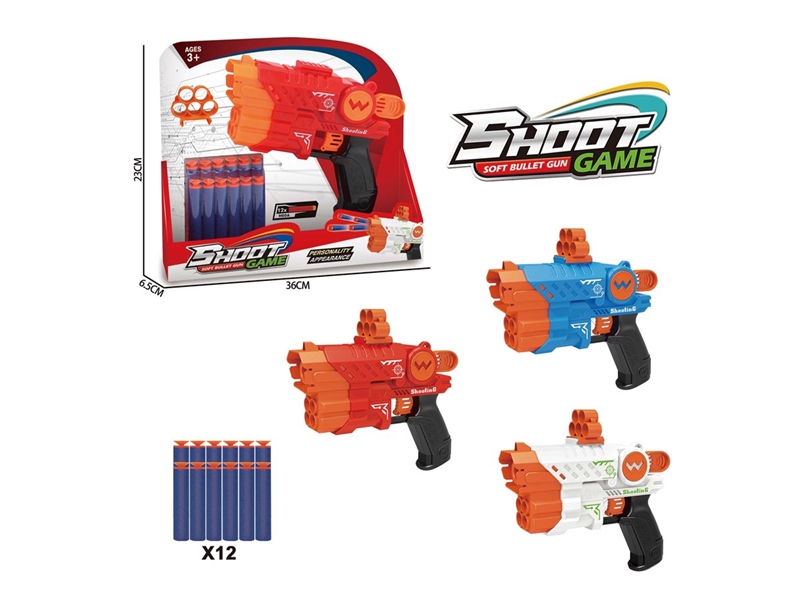 SOFT SHOOTING GUN SET , 3COLORS - HP1251354