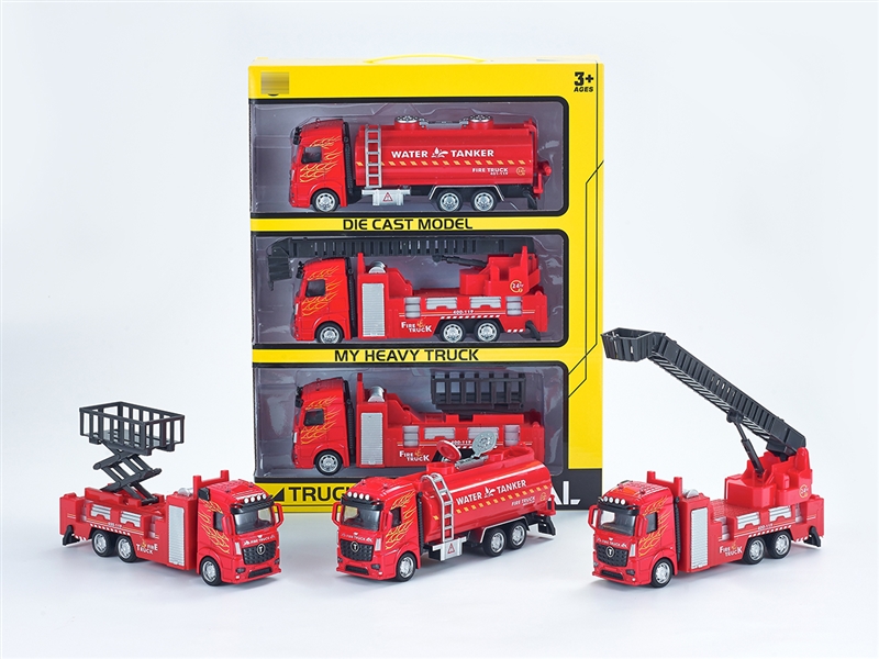 1:32 PULL BACK DIE-CAST FRIE CAR 3PCS - HP1251360