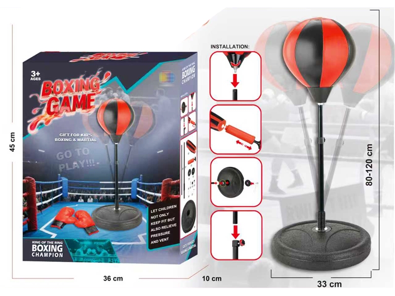 BOXING SET - HP1251375