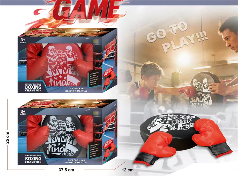 BASKETBALL STANDS - HP1251376