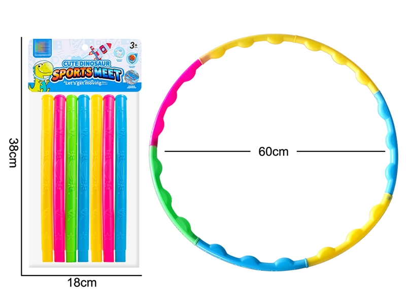 HULA HOOP - HP1251377