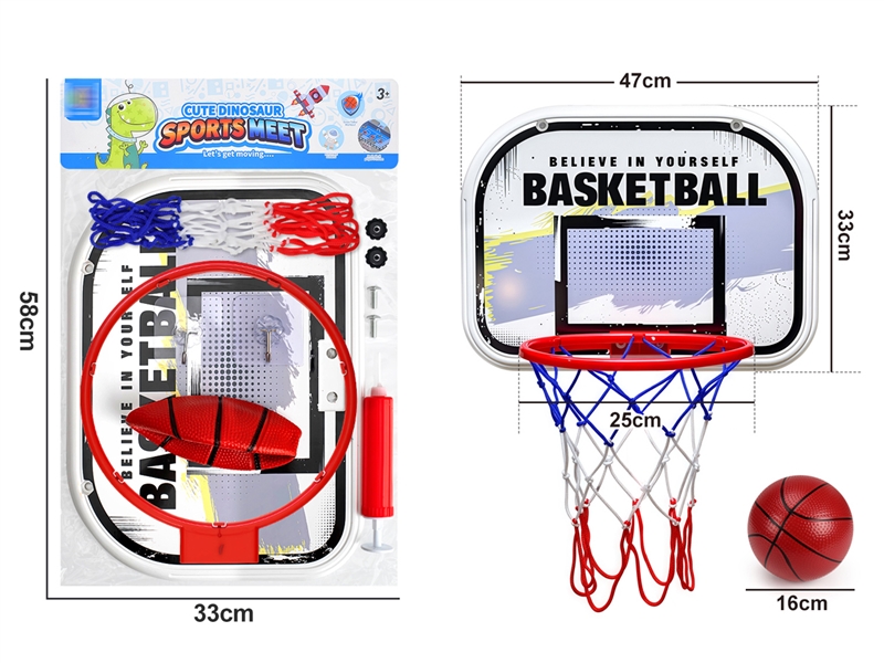 BASKETBALL STANDS - HP1251378