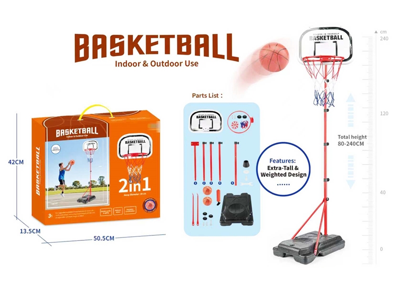 BASKETBALL STANDS - HP1251384