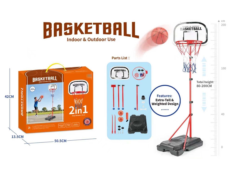 BASKETBALL STANDS - HP1251385