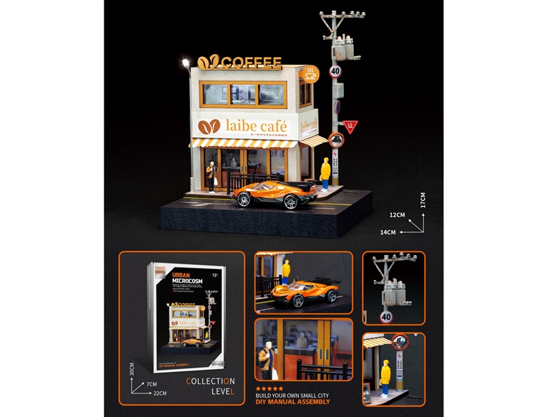 DIY WOODEN HOUSE - HP1251398