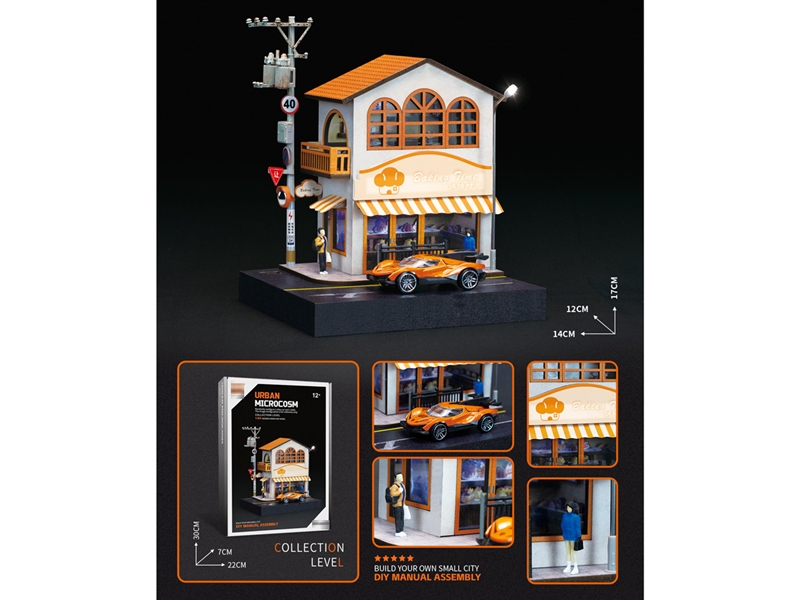 DIY WOODEN HOUSE - HP1251399