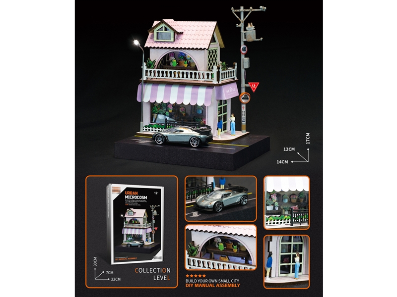 DIY WOODEN HOUSE - HP1251400