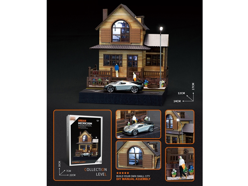 DIY WOODEN HOUSE - HP1251402