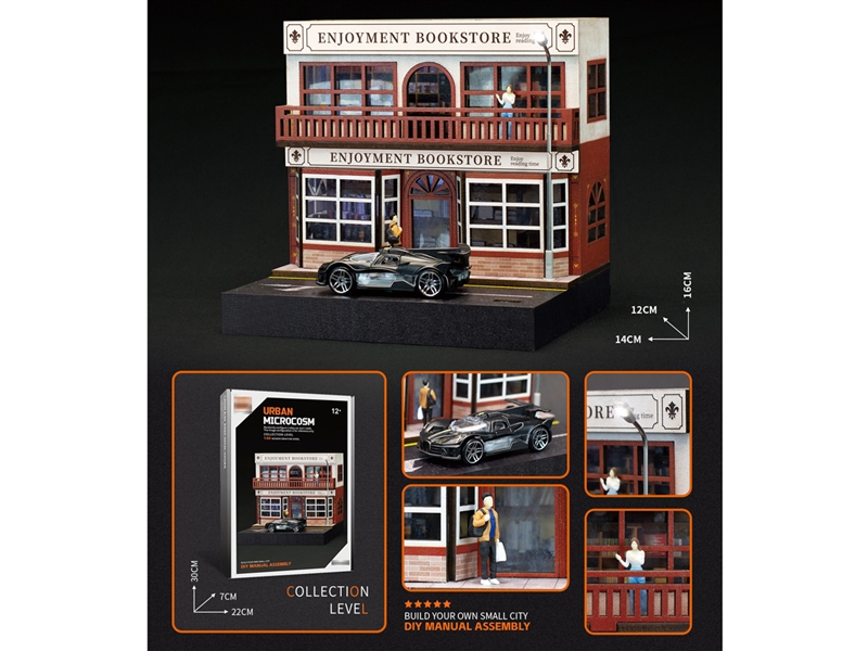 DIY WOODEN HOUSE - HP1251403