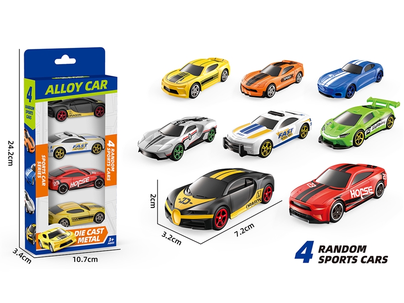 1:64 FREE WAY DIE-CAST CAR,2ASST - HP1251404