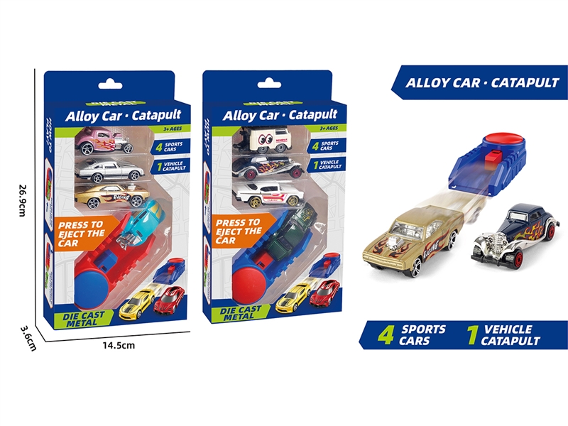 1:64 CATAPULT FREE WAY DIE-CAST CAR SET,2ASST - HP1251406