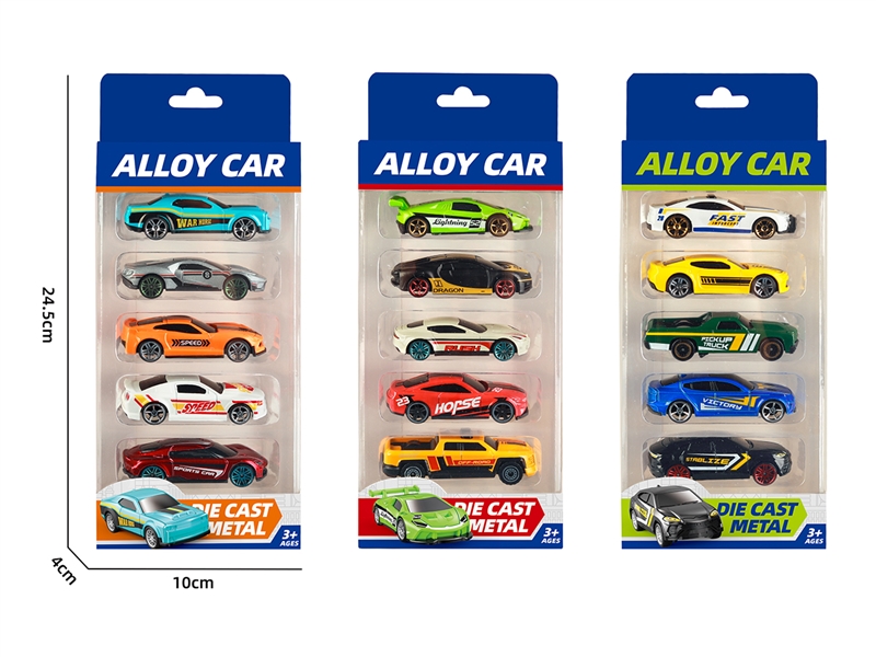 1:64 FREE WAY DIE-CAST CAR,3ASST - HP1251407