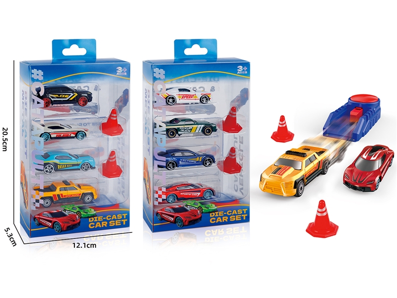 1:64 CATAPULT FREE WAY DIE-CAST CAR SET,2ASST - HP1251410