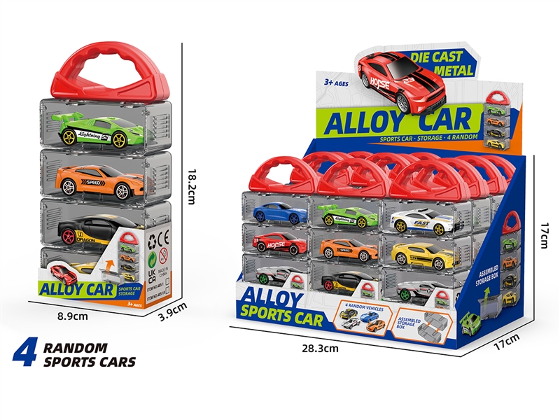 1:64 FREE WAY DIE-CAST CAR,12PCS/DISPLAY BOX - HP1251411