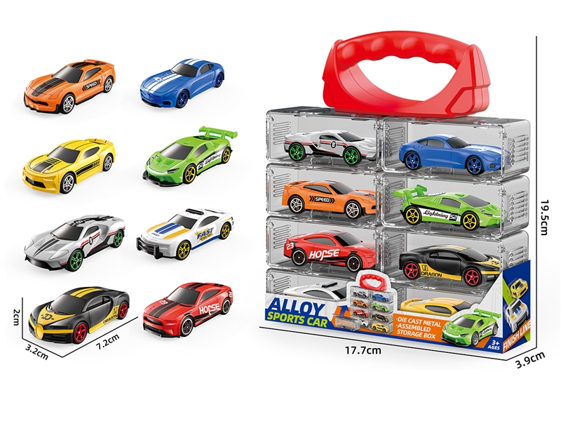 1:64 FREE WAY DIE-CAST CAR 8PCS - HP1251413