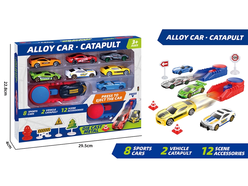 1:64 CATAPULT FREE WAY DIE-CAST CAR SET - HP1251417