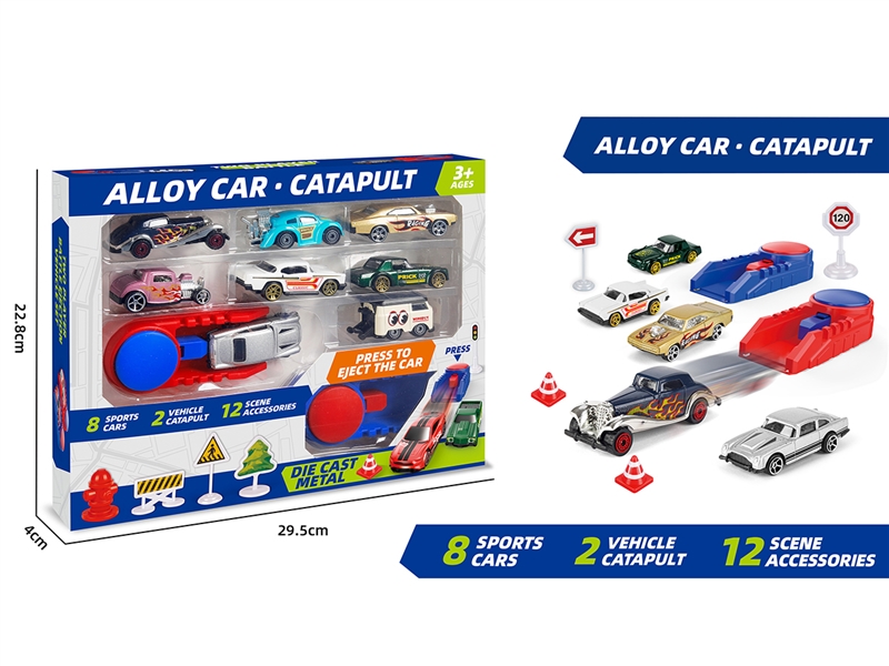 1:64 CATAPULT FREE WAY DIE-CAST CAR SET - HP1251418