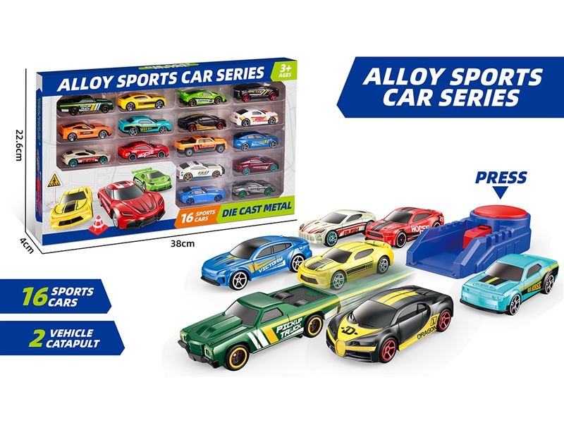 1:64 CATAPULT FREE WAY DIE-CAST CAR SET - HP1251419