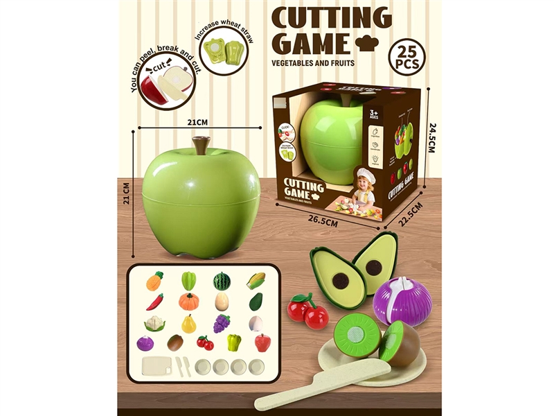 CUTTING PLAY 25PCS - HP1251427