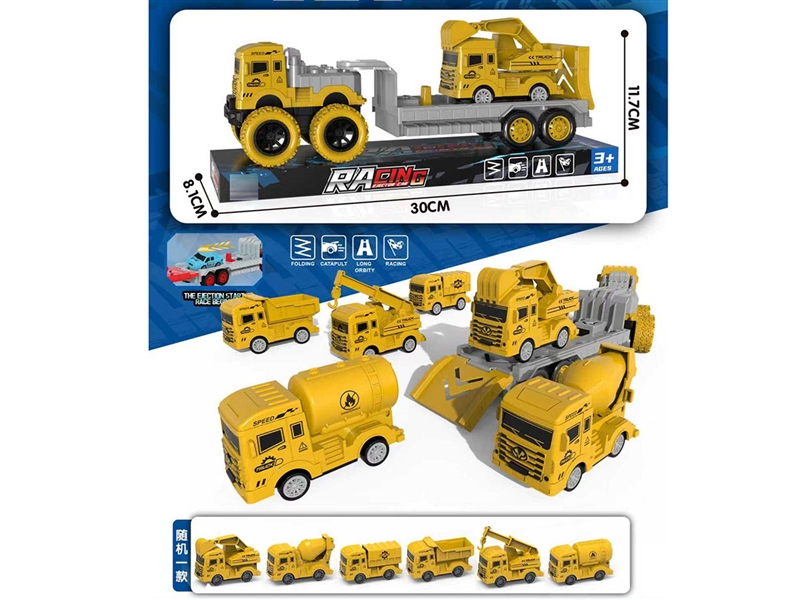 DEFORMATION CATAPULT CAR SET W/CAR 1PCS - HP1251431